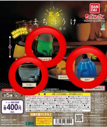 빛나는 기다림 카페의 경우