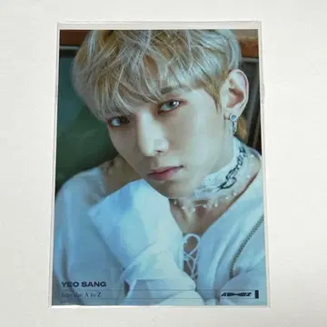 ATEEZ 아치즈 요산 Into the A to Z 타워 레코드 B상