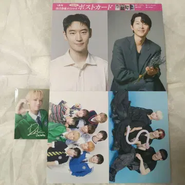 한류  혜택 AHOF 트레이딩 카드 엽서