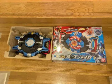 울트라맨 DX 루브 자이로