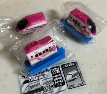 가챠가챠 캡슐 프라레일 키티 3량 세트