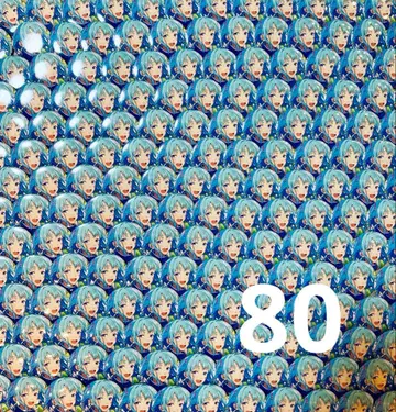 앙스타 시노 하지메 캔뱃지 컬렉션 캔뱃지