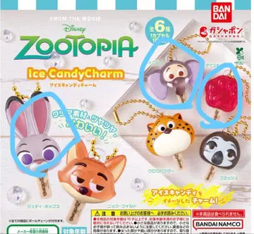 주토피아 아이스캔디 참 주디 닉 아이스캔디 4종