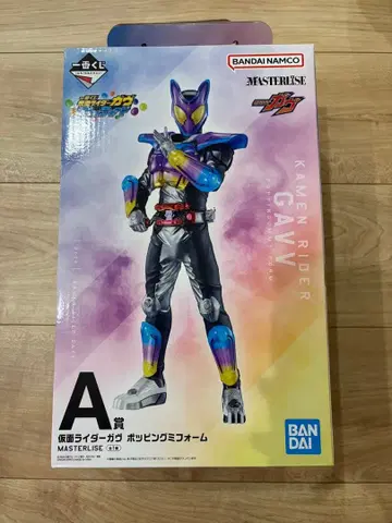 가면라이더 가브 제일복권 팝핑미폼