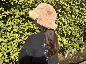 일직 시마다 씨 보아햇 베이지