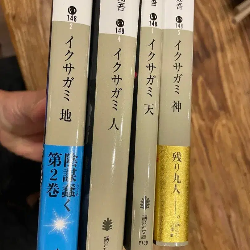 2번째 상품 이미지