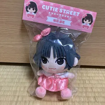 CUTIE STREET 큐스토 치비누이 사쿠라바 하루카