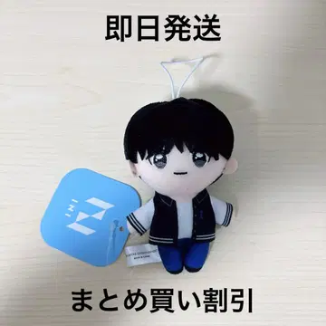 INI GIGO 한정판 마스코트 봉제 인형 고토 타케루