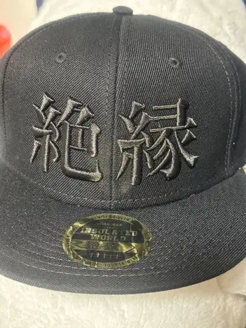 DIR EN GREY 절연 캡 블랙 x 블랙