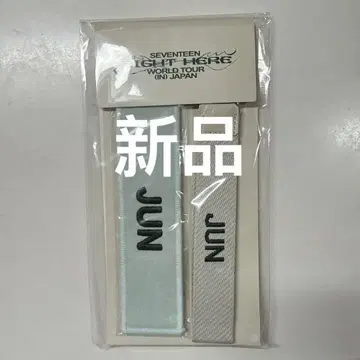 SEVENTEEN Jun 와펜 배지 & 멀티 스트랩 세트