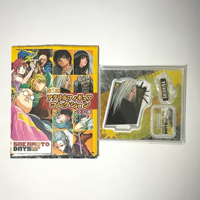 사카모토데이즈 시시바 점프샵 피겨아크릴 스탠드