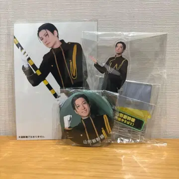 청춘 철도 야마가타 신칸센 굿즈 3종