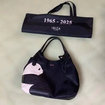 IBIZA 이비사 팬더 핸드백