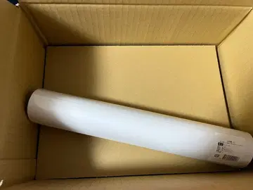 온라인 복권 타노 유우 D-1 A3 포스터