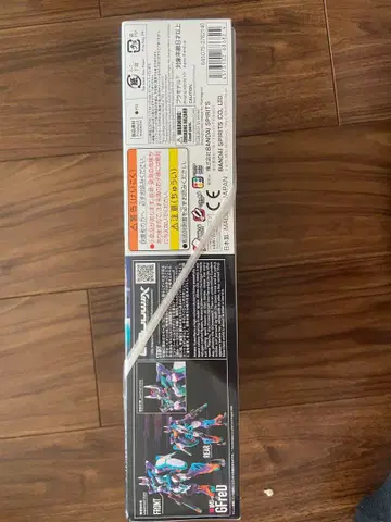 카이저그레이몬 플라스틱 모델 키트