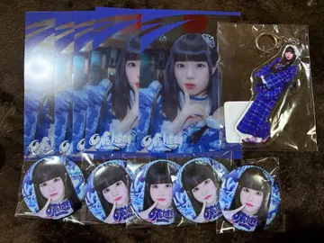 iLiFE! 아이라이프 소라시 카렌 일본 무도관 굿즈 묶음 판매 세트