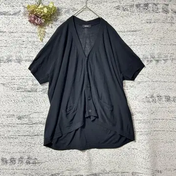 주카 하이 트위스트 코튼 가디건 반팔 블랙 M 사이즈 루즈핏 면