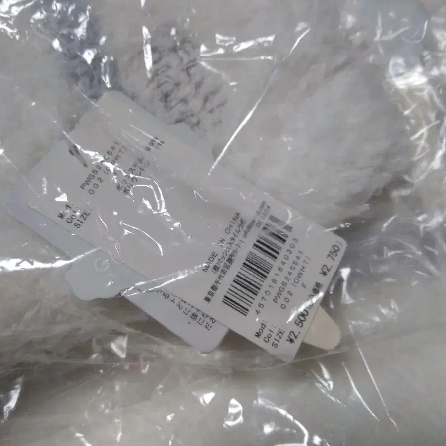 7번째 상품 이미지