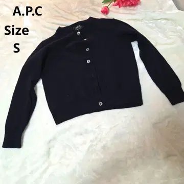 [ 오샤레 A.P.C ] 다크 네이비 니트 가디건 사이즈 S