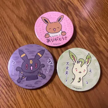 포켓몬 이브이 프로젝트 이브이야 캔 배지 3개 세트