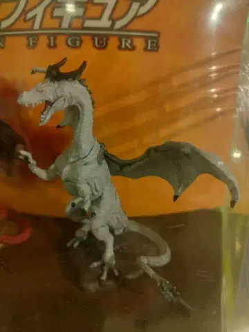 미개봉 카이요도 뮤지엄 한정판 피규어 드래곤 화이트