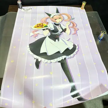 12월 16일까지! 슈타인즈 게이트 페이리스 제일복권 포스터