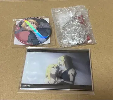 강철의 연금술사 제비뽑기당 B상 & D상 & E상 합계 3점 세트