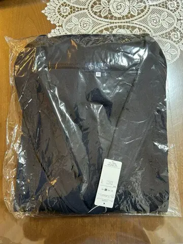 가디건 X3 H&T CLUB