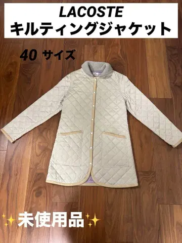 라코스테 퀼팅 자켓 아우터 여성용 40 새상품 여성용