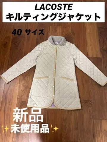 라코스테 퀼팅 자켓 아우터 여성용 40 새상품 여성용