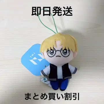 INI GIGO 한정판 마스코트 봉제 인형 타지마 쇼고