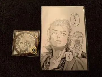 우소구이 마다라메 바쿠 복권 메이트 원화전 캔뱃지 엽서 한정판 야코