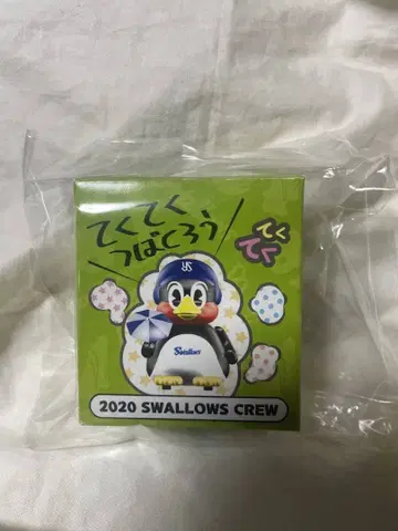 야쿠르트 스왈로스 테쿠테쿠 츠바쿠로