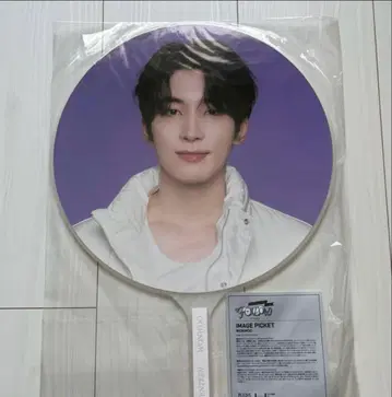 seventeen 세부치 원우 부채 follow again