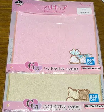 프리큐어 제일복권 핸드 타월