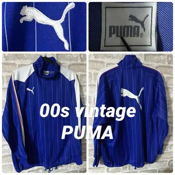 빈티지 00s PUMA 남성용 XL 트랙 자켓 저지 세로 줄무늬