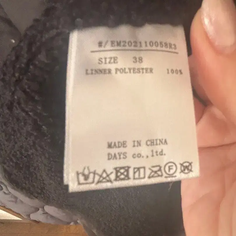 7번째 상품 이미지