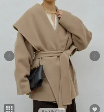 새상품급 24AW GALLARDA GALANTE 리버숄 코트 카멜