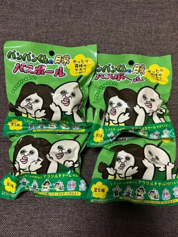 [빵빵이의 일상] 목욕공 4개 세트