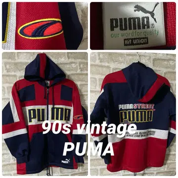 빈티지 90s PUMA 여성용 M 트랙 자켓 후드티