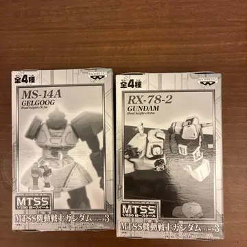 건담 피규어 미개봉 가격 인하 가능