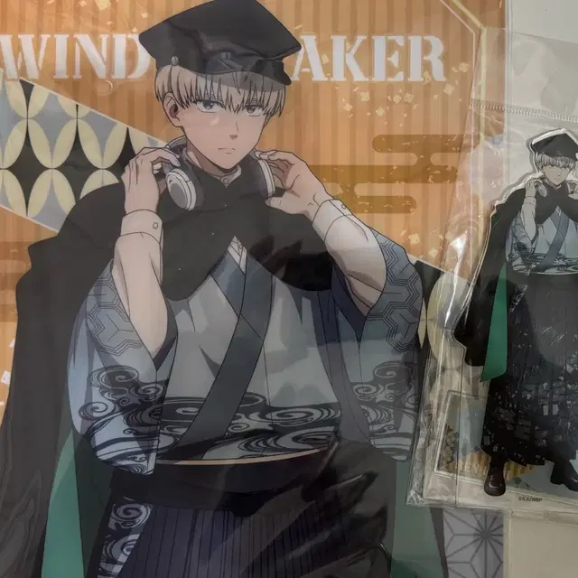 윈브레 레트로 아크릴 스탠드 + 파일 일괄 카지