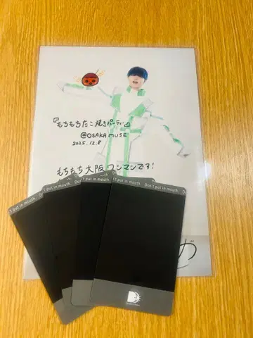 오사카 2L 사진  멤버 하피카