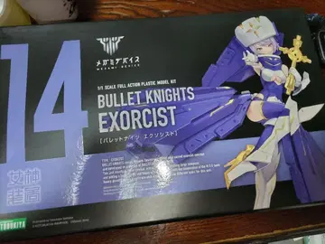 코토부키야 메가미 디바이스 엑소시스트