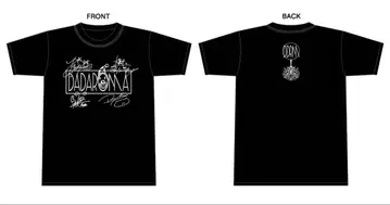 DADAROMA 답례품 T셔츠