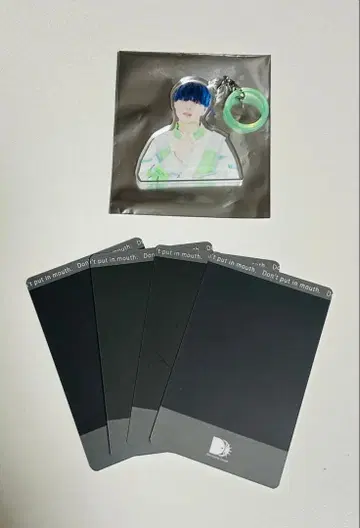 아즈 참, 쫀득쫀득 멤버 하피카