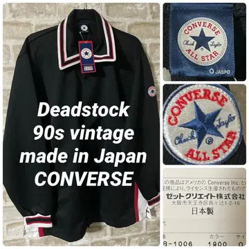 새상품 빈티지 90s 컨버스 남성용 XL 저지 농구