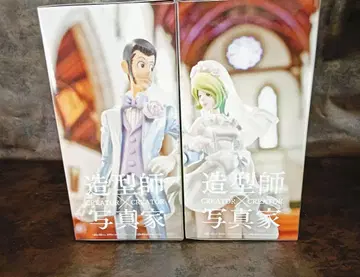 루팡 3세 CREATOR x CREATOR 피규어 2종류