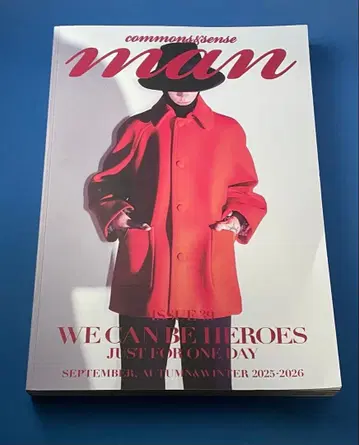 commons & sense man ISSUE 39 INI