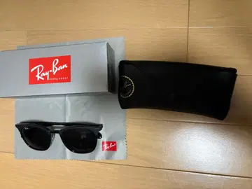 Ray-Ban RB4278